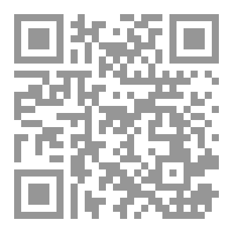 Qr Code اللقب فرعون