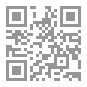 Qr Code نور اليقين في سيرة سيد المرسلين [اصفر]ـ