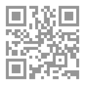 Qr Code رحلات إلى شبه الجزيرة العربية