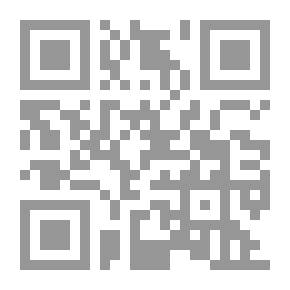 Qr Code The Names Of The Fraudsters