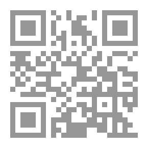 Qr Code لفتة روبن هود