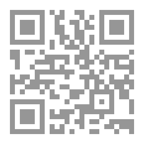 Qr Code الوفاة وعلاماتها بين الفقهاء والأطباء