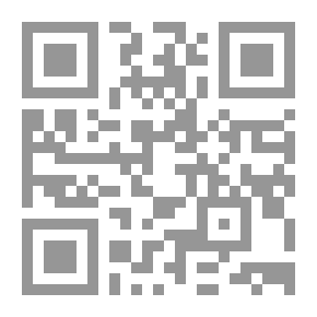 Qr Code الجهاد