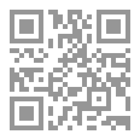 Qr Code Al-Risala Magazine Sixth Year Issue 240