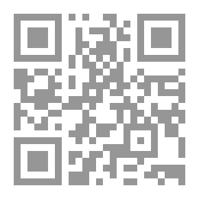 Qr Code Globalization And The Clash Of Civilizations