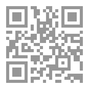 Qr Code سحر الفضة.. سر الماء (دراسة أنثربولوجية لطائفة الصابئة في العراق)
