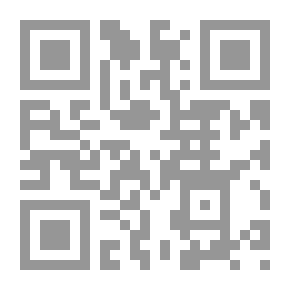 Qr Code La Tele Quel Enfer!