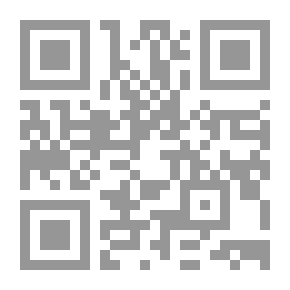 Qr Code المرشد: رامبرانت ، المجلد. 4 ، Num. 20 ، المسلسل رقم 120 ، 1 ديسمبر 1916