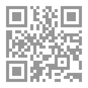 Qr Code Israeli Strategic Readings