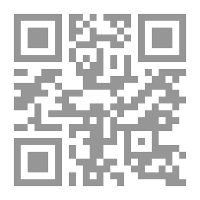 Qr Code مابل تريل