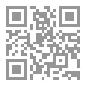 Qr Code محمد رسول الله (ص) [فرنسي]