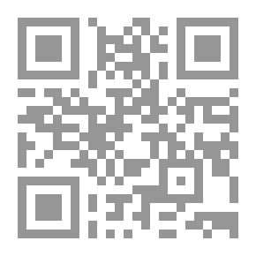Qr Code The Umda In Fiqh According To The Doctrine Of The Revered Imam Ahmad Bin Hanbal