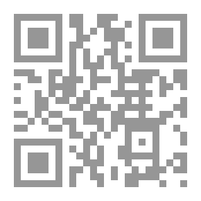 Qr Code تعبير الرؤيا فى الإسلام