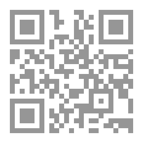 Qr Code مفهوم المكان في النقد الروائي العربي - دراسة في نقد النقد
