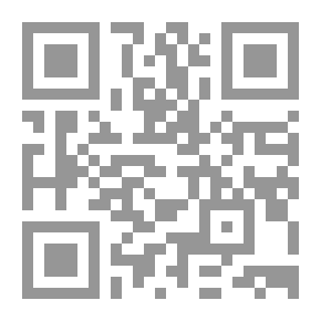 Qr Code From The Literature Of Islam