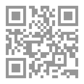 Qr Code عظمة الفلسفة