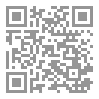 Qr Code إطلالة من الفراغ