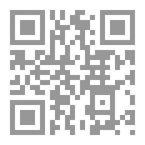 Qr Code من الذاكرة