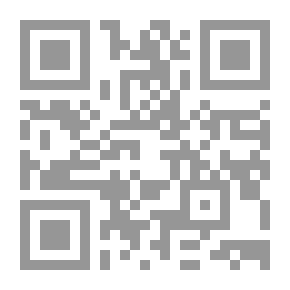 Qr Code علم النقد السياسى