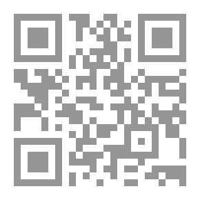 Qr Code المقَــدمَـــة