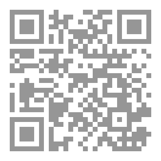 Qr Code متع بالمجان