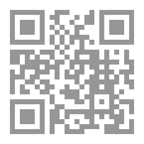 Qr Code أطلس - dtv الفلسفة