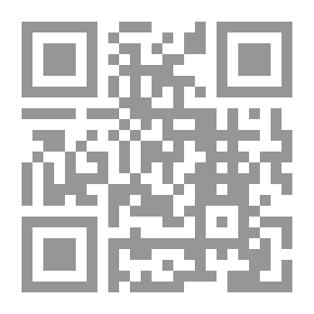 Qr Code Botschaft des Islam