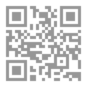 Qr Code نصوص ومقالات في القضية الفلسطينية 1970 - 2000