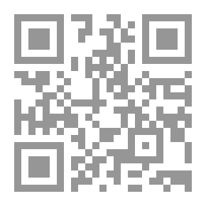 Qr Code الوجودية والإسلام (سلسلة اقرأ ؛ 205)