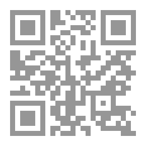 Qr Code ولادة السياحة في سورية