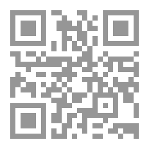 Qr Code نظريات ومسائل في الكيمياء العامة