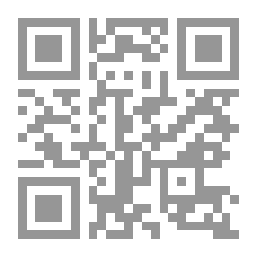 Qr Code البيت الانجليزي