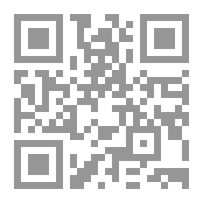 Qr Code ‫فتح الباري لابن حجر - الجزء الثني عشر‬