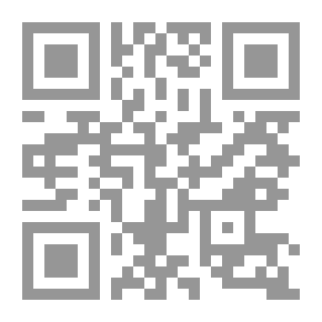 Qr Code سلسلة الواضح - استعد للاستجوابات والفروض والاختبارات في جميع المواد (4 إبتدائي)