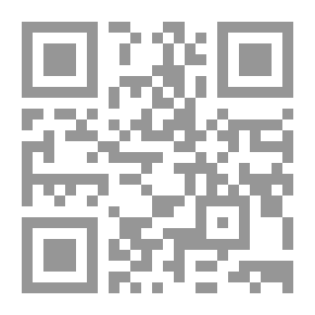 Qr Code محركات الاحتراق الداخلي