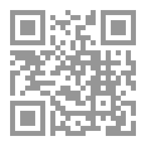 Qr Code ادارة الاعمال الاسس والمفاهيم