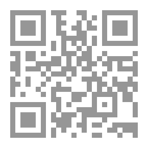 Qr Code دراسات على بوسيدونيوس روديوس