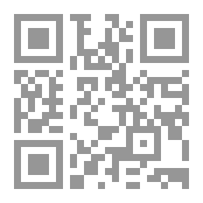 Qr Code مذكرات إيرانية - يوميات عربية