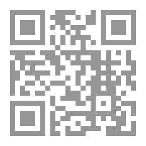 Qr Code الأمن في الإسلام