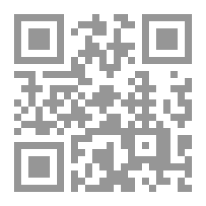 Qr Code The Development Of Arabic Grammar In The Schools Of Basra And Kufa