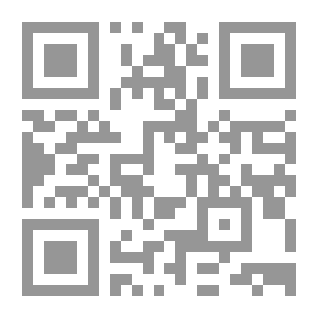 Qr Code الأدب عنوان السعادة: قطوف من الآداب اللطيفة، والأخلاق الشريفة