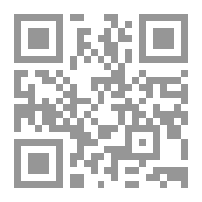 Qr Code الانتصار للقرآن