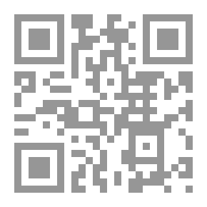 Qr Code قانون عليش