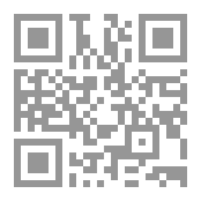 Qr Code ويدب صوتك في رمادي