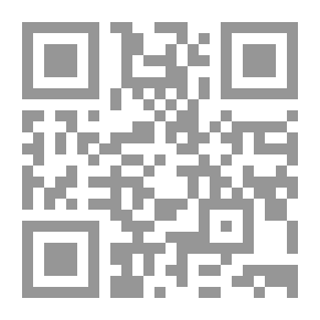 Qr Code المدخل إلى اللغة الكنعانية الفينيقية