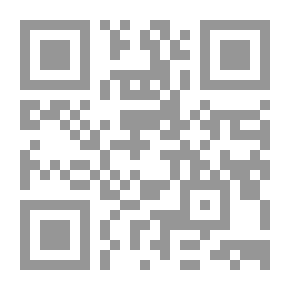Qr Code الشامل في تعليم الفورمات