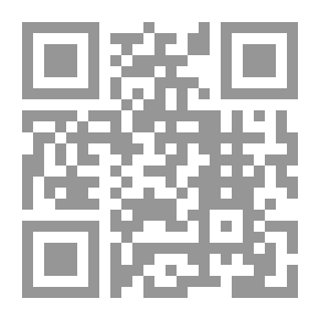 Qr Code رحلة عقل