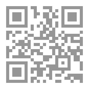 Qr Code العربية من غير معلم (بالفرنسية)