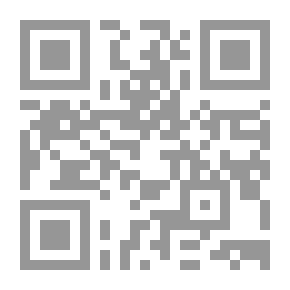 Qr Code فلسفة الأقدار