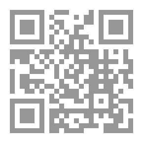 Qr Code ديوان القرين